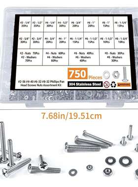 盒4装螺丝750ps美制30不锈钢十盘头螺字丝ISX螺母套装组c合螺钉
