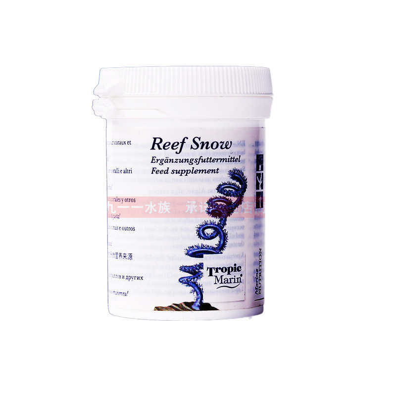 粮tm浓缩浮游植物饲料粮素snow雪珊瑚珊瑚液体珊瑚荤浮游动物