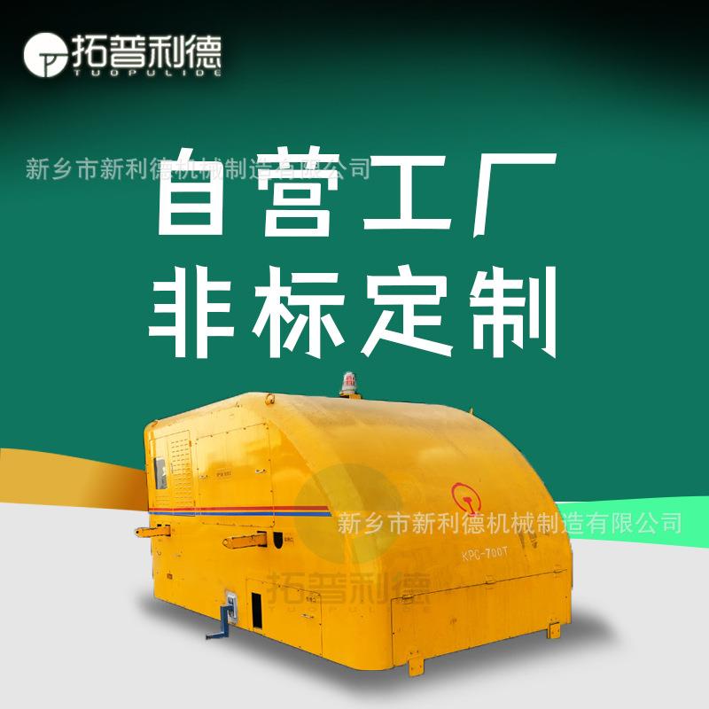 厂家直供可定z厂区运输电动牵引车 公铁两用轨道公路运输电动平车