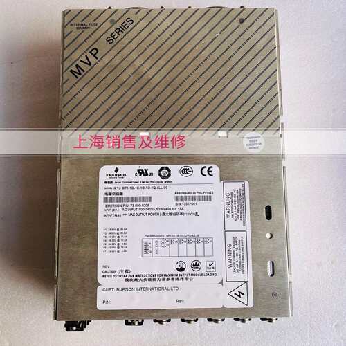 电源MP1-1D-1E-1O-1O-1Q-4LL-00拆机现货带质保