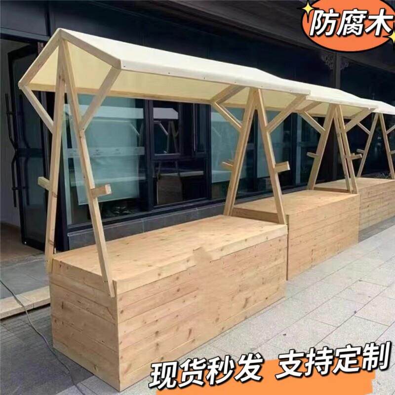 户外移动摊位架箱体售货车夜市摆摊活动棚促销台集市木质折叠花车