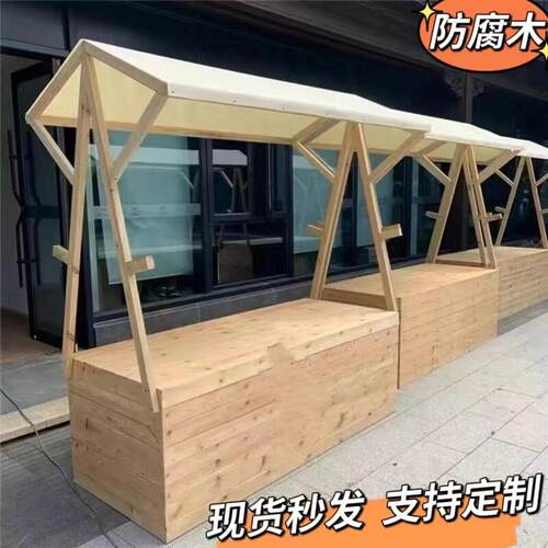 户外移动摊位架箱体售货车夜市摆摊活动棚促销台集市木质折叠花车