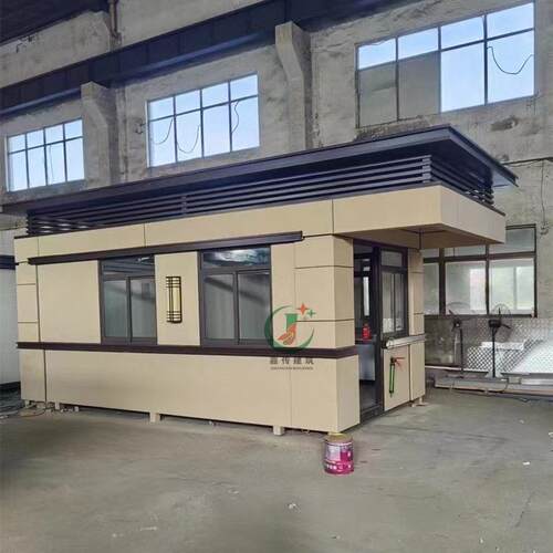 户外成品门卫室 大型移动真石漆保安亭 可住人欧式岗亭厂家