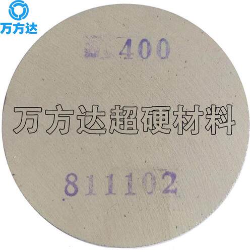 无孔湿抛pva抛光轮不锈钢PVA海绵抛光砂轮