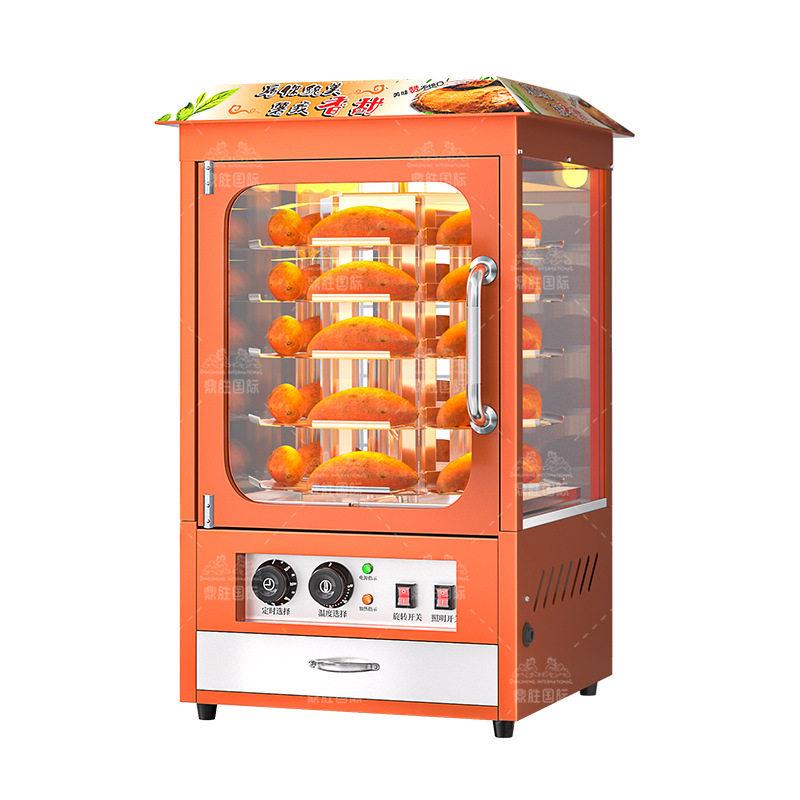 烤红薯机商用电热烤箱全自动玉米烤梨摆摊小型无烟烤地瓜机器厂家