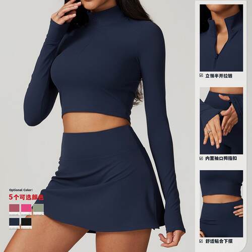 Set with stand up collar, half zipper, tight fitting, long