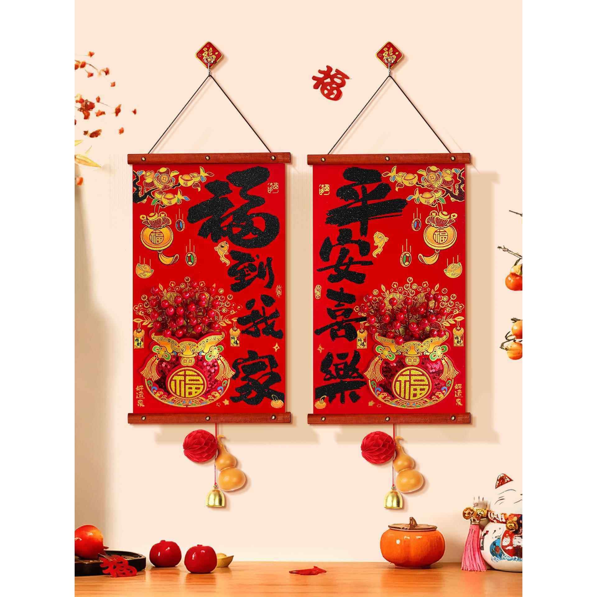 春节电视背景墙装饰挂件2026马年福字新年贺年挂饰过年氛围布置