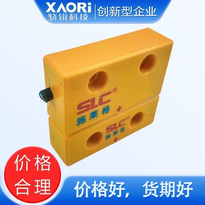 非接808式磁编触码安全开关TMC3A1C1OAC+T-MC3A1C-1OSE