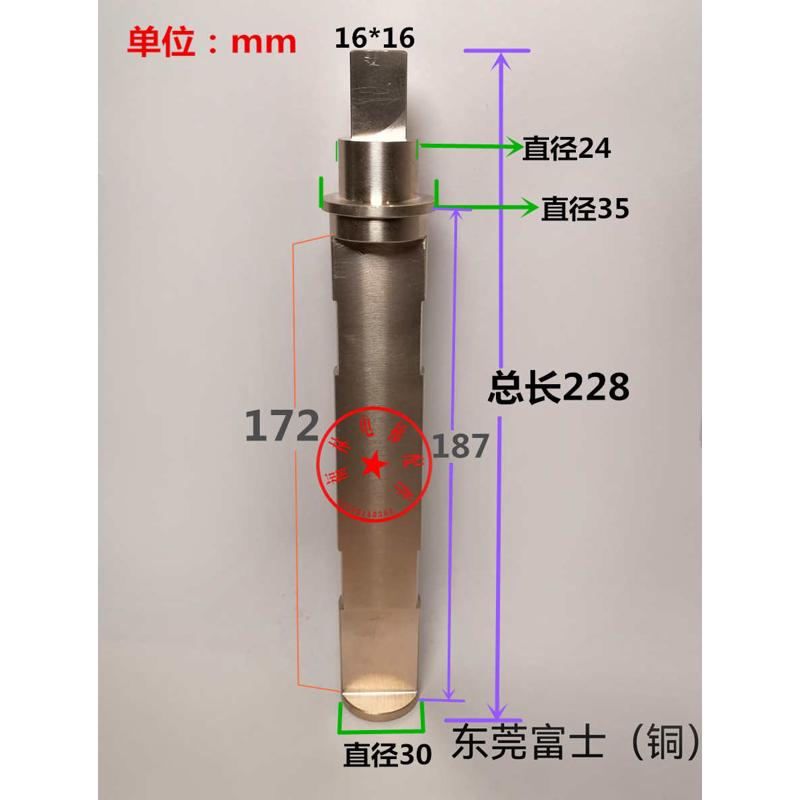 东莞富士电梯制动器顶杆 YJ250惠州FUJI抱闸电磁铁曳引机铜不导磁