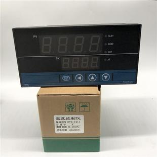HYC上海霍宇HYZ7411KQE741度275控12温控仪75611温器711温仪表K