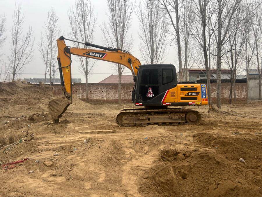 3月12日邢台三一135挖掘机网络拍卖公告