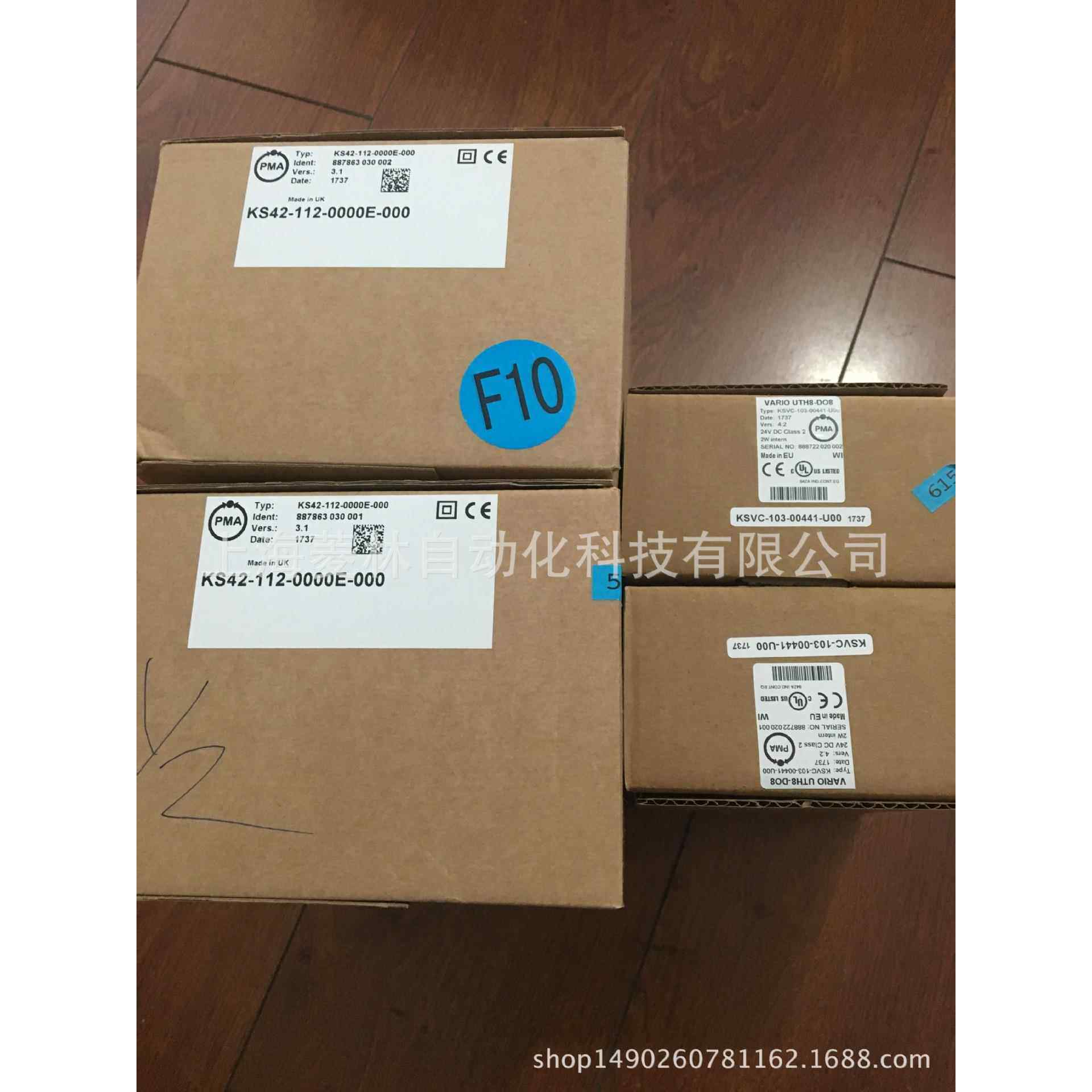 KS40-100-0009D-000KS40-100-0009E-000德国PMA温控器