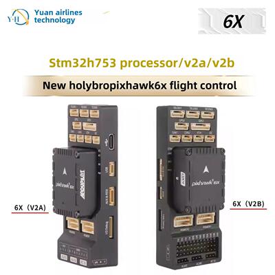 Holybro金属Pixhawk 6X MINI开源飞控无人机固定翼多旋翼垂起PIX4