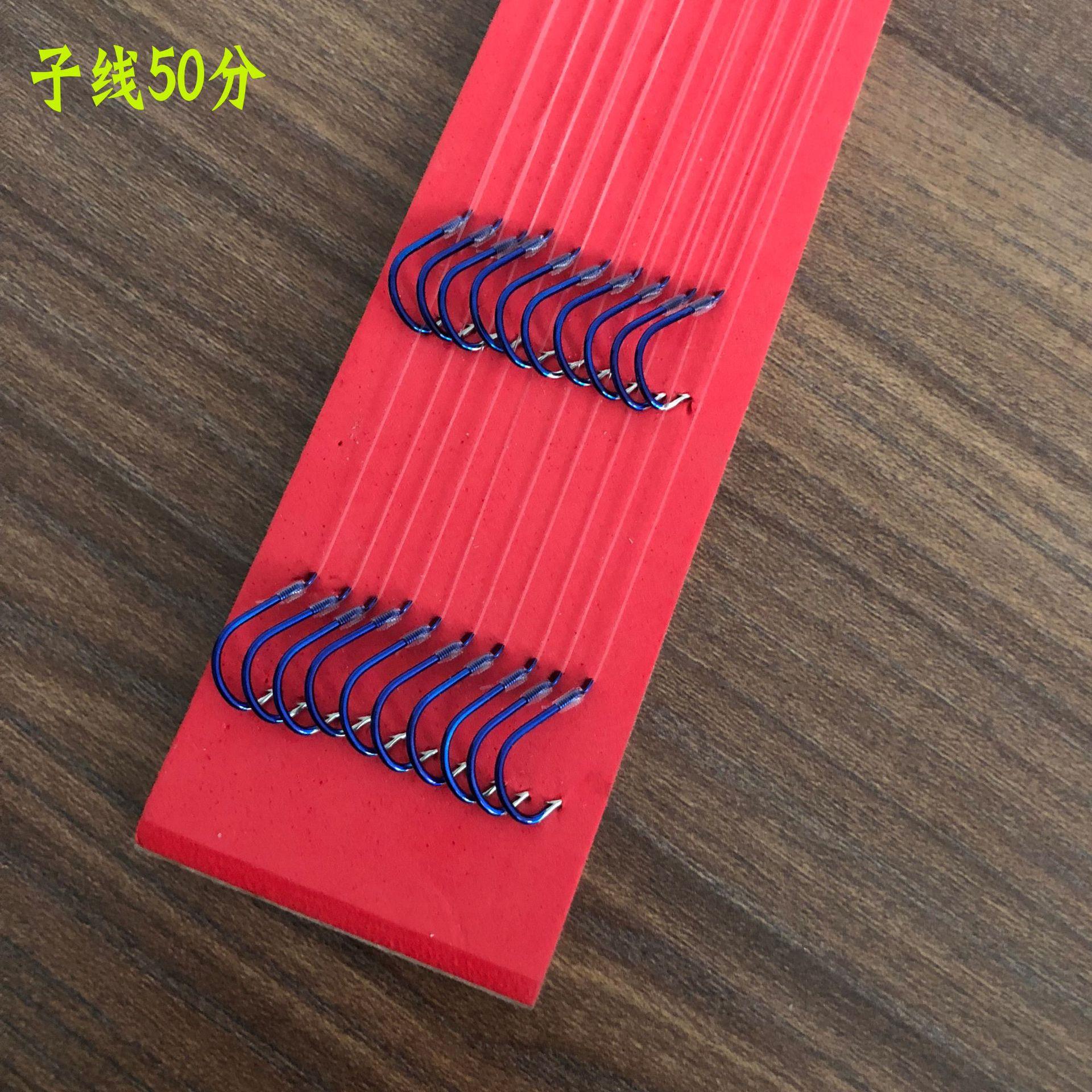 绑好的成品子线双钩纯手绑50公分10付伊势尼伊豆鬼牙鱼钩厂家
