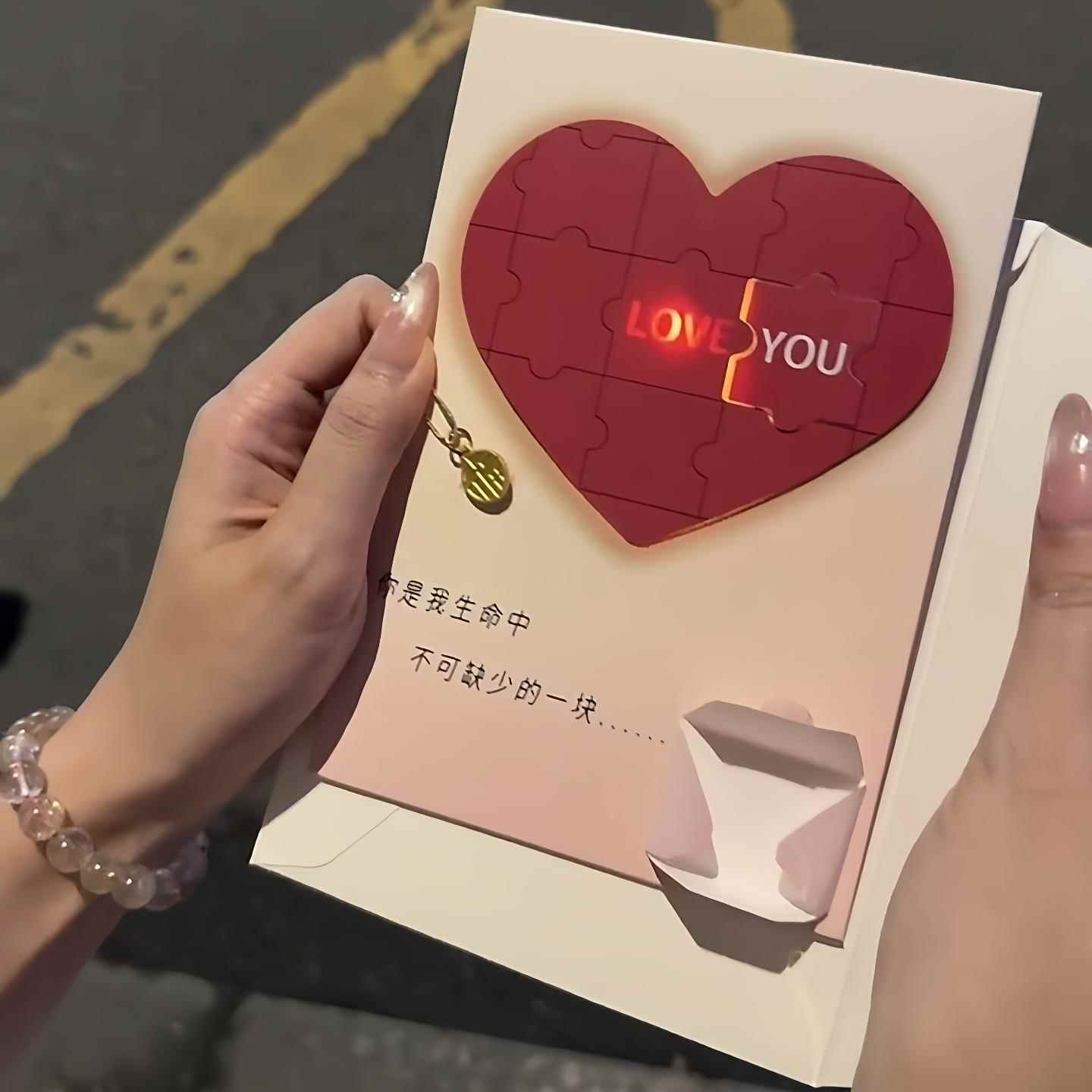 【爱心拼图录音贺卡】你是我生命中不可缺少拼图告白贺卡七夕礼物