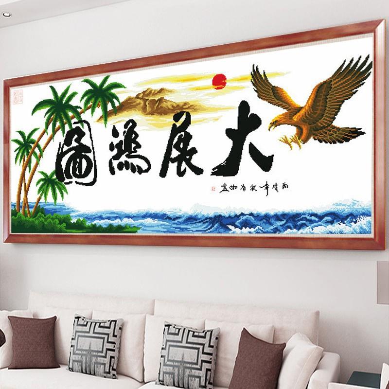 新款大十字绣钻雄展宏图静物画石画魔方鹰满钻客厅钻石画大R6540