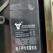 吊钩秤电瓶 计价称 FOREVER甬衡电池HY 4V5.0AH电子秤专用蓄电池