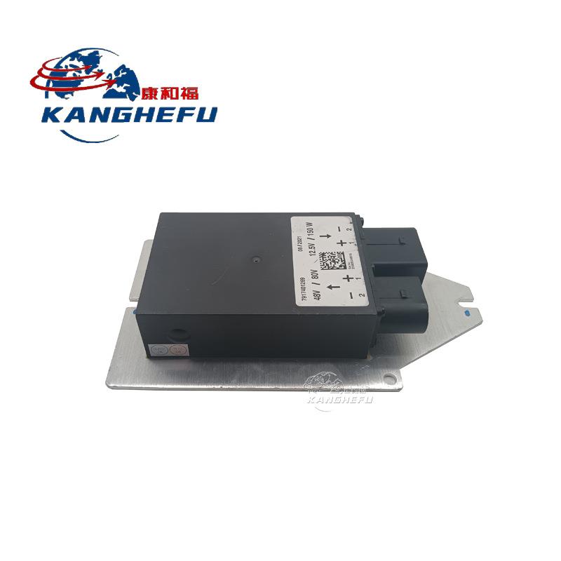 7917401269变压器林德叉车1275 DC电源转换器150W/48-80V12.5V