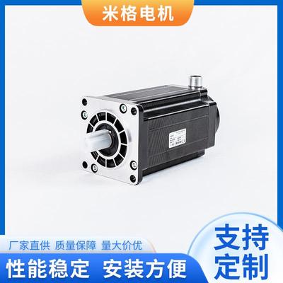 厂家供应米格牌110系列FHB31122三相混合式大功率扭矩步进电机
