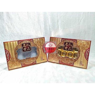 免折叠名贵礼品金卡干贝瑶柱纸盒山珍海味干货通货纸盒礼品包装盒