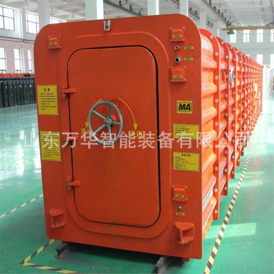 矿用可移动式逃生救生舱 紧急避险逃生装置 KJYF-96/12矿用救生舱