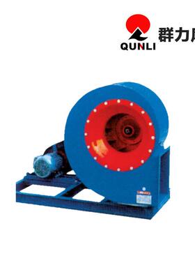 4-72661心风机工业环保引除离尘排风机风机通风换气蜗牛通风工厂