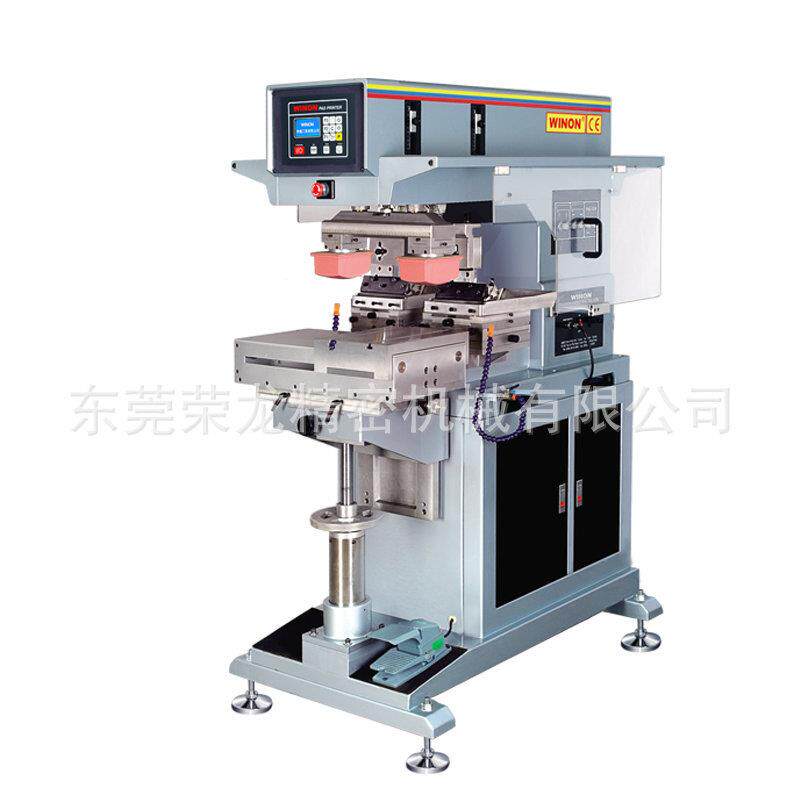 广东WN-139荣龙高速稳定性型双色移印机印刷设备厂家直销