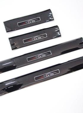 1现代IX39改装DRQ专用碳纤维迎踏板门槛5踏宾板门槛后护板内门槛