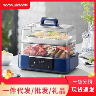 摩飞电蒸锅MR1158家用电煮锅大容量速蒸透明保温预约蒸汽锅礼品