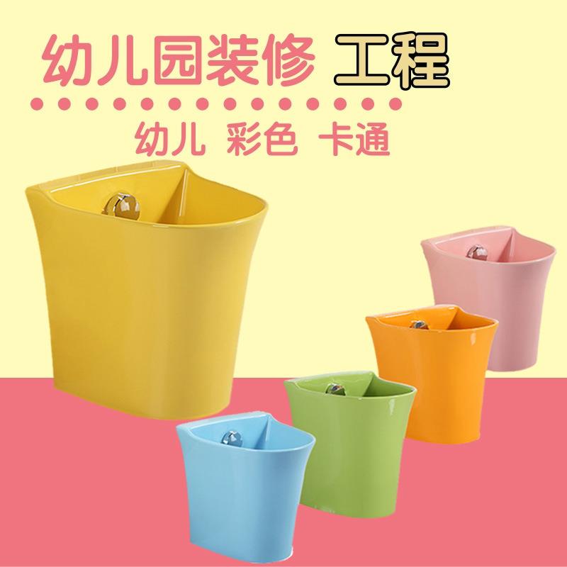 幼儿园儿童彩色拖布池儿童卡通幼教拖布盆陶瓷落地拖把池可爱迷你