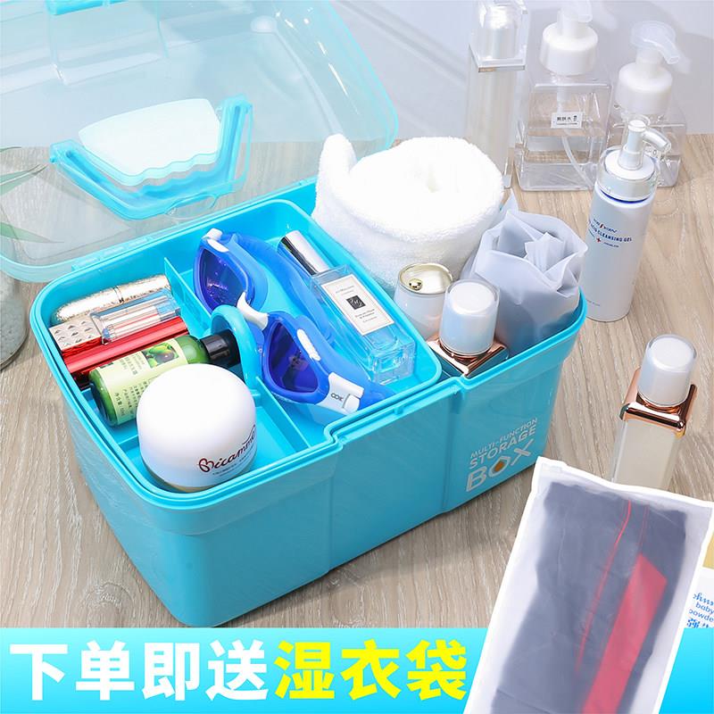收纳箱塑料首饰整理箱游泳箱迷你可爱小号手提收纳盒有盖储物箱