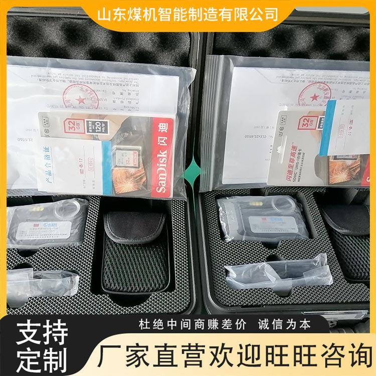 矿用防爆数码相机储存容量大价格 图像清晰煤矿高性能数码照相机