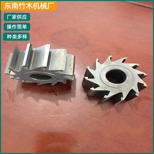 厂家供应竹木机械部件拉丝机平刀竹丝机刀具