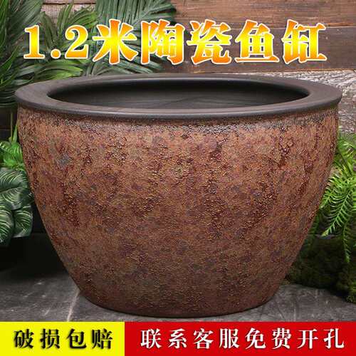景德镇陶瓷大缸1.2米庭院门海彷古水缸阳台金鱼荷花睡莲盆种树缸