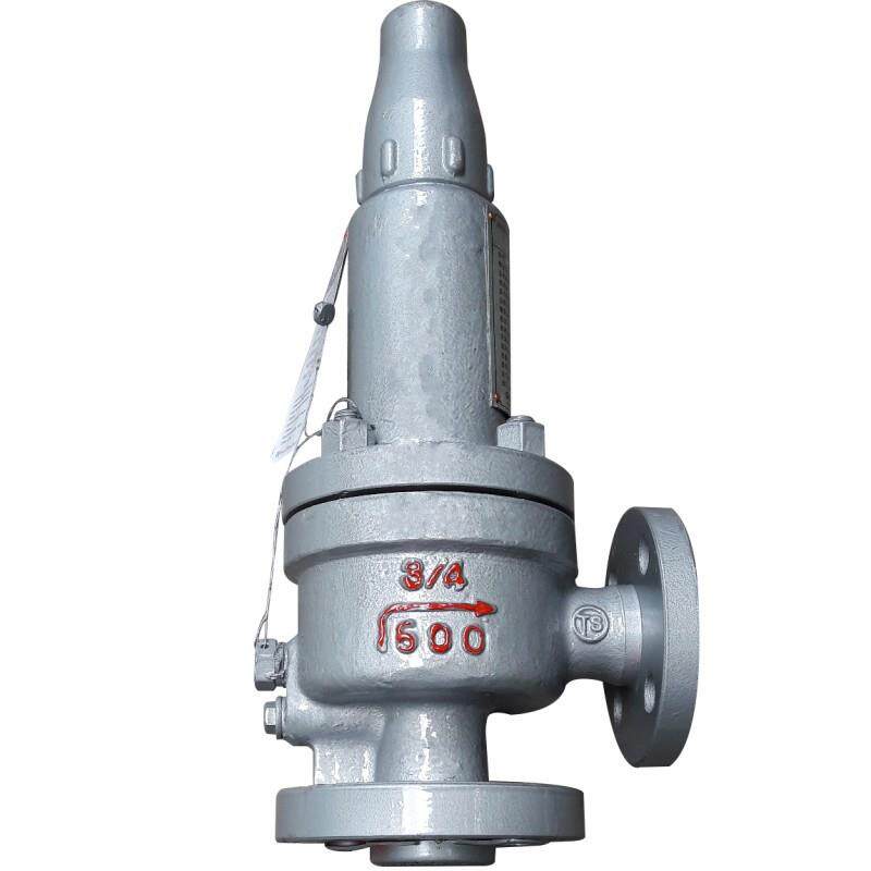 美标磅级安全阀 A42C-600LB DN25 40 65 80 100 150 200 250 300