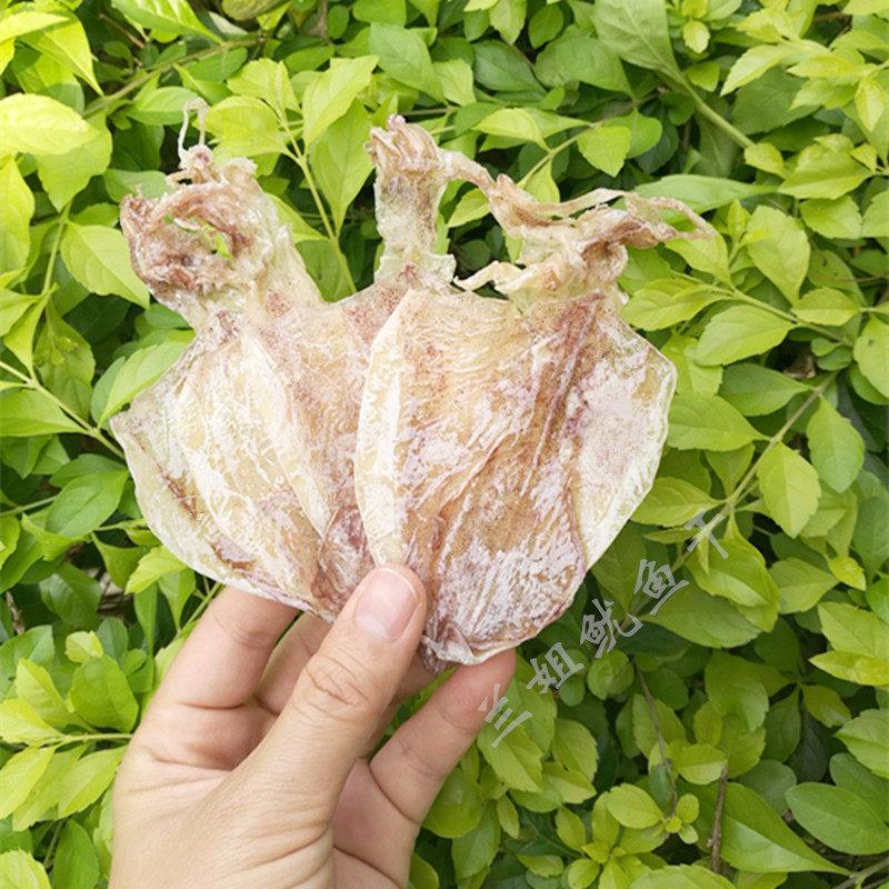 北海淡干A5小鱿鱼干 干KTV烧烤专用手撕鱿鱼干 干货水煮尤鱼仔片5