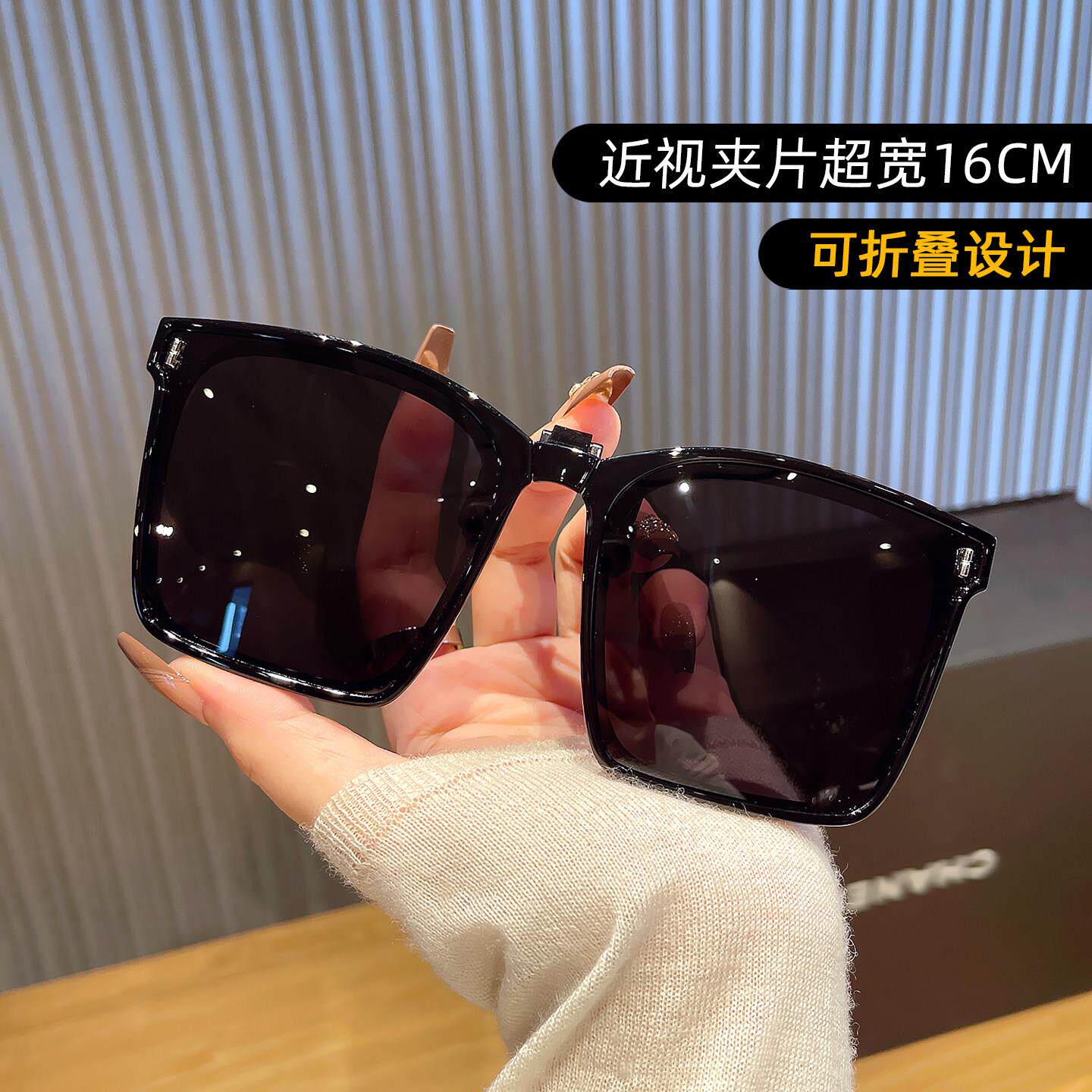 超大号160mm太阳眼镜夹片男款大脸太阳眼镜夹片折叠加宽近视偏光