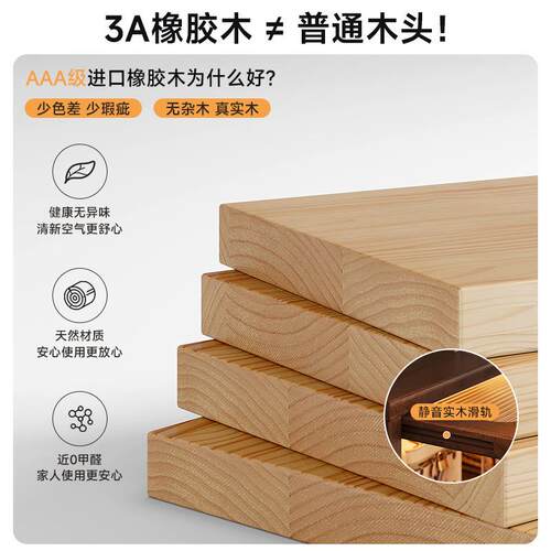 橡胶木全实木书柜防尘带玻璃门书架置物落地家用客厅组合展示立柜