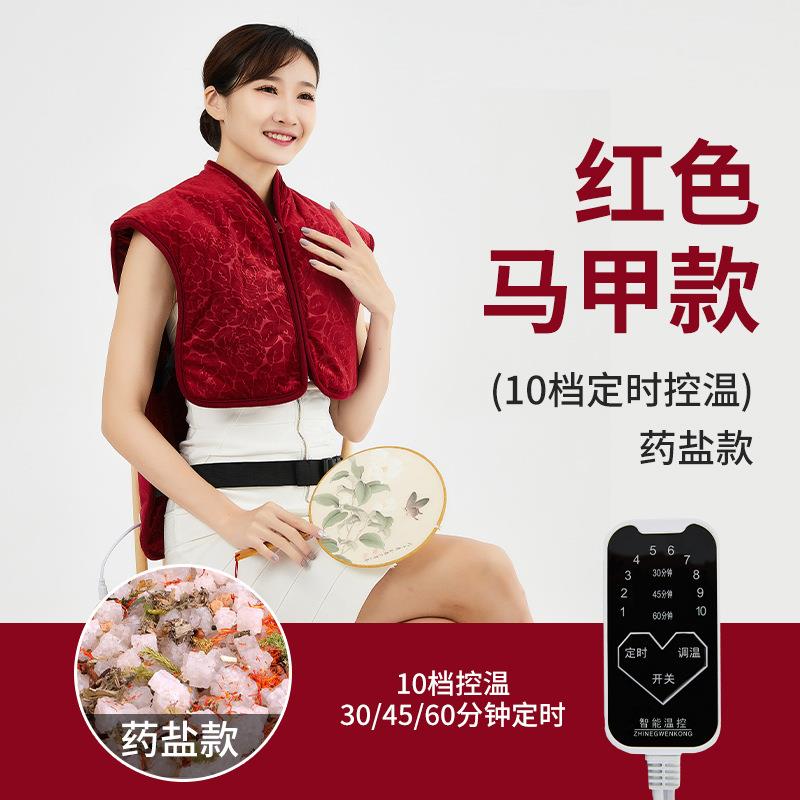 高档三八节妈妈女生日礼物蜜实送父亲爸爸闺礼品给中老年用长人辈