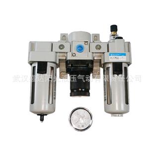 AC200A 0三联件空气过滤器油水分离器 SDPC宁波盛达阳光AC200A