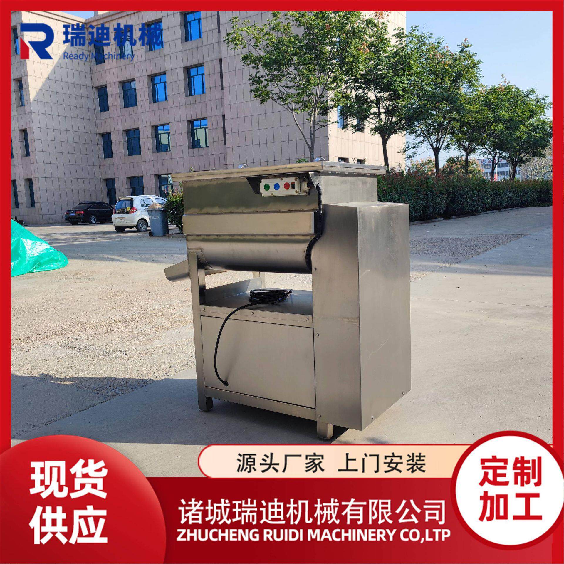 200L商用真空拌馅机 豆沙馅双绞笼真空搅拌机 牛肉馅拌陷设备
