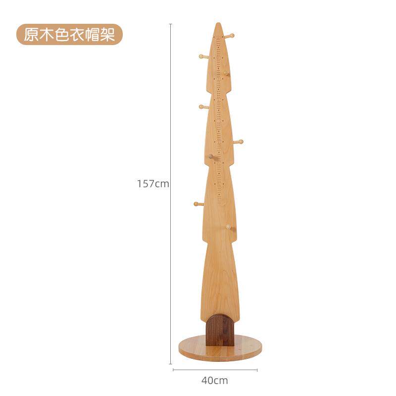 正品衣实木儿童旋帽架可转书包外套收高纳挂架松树宝宝身标尺落地图片
