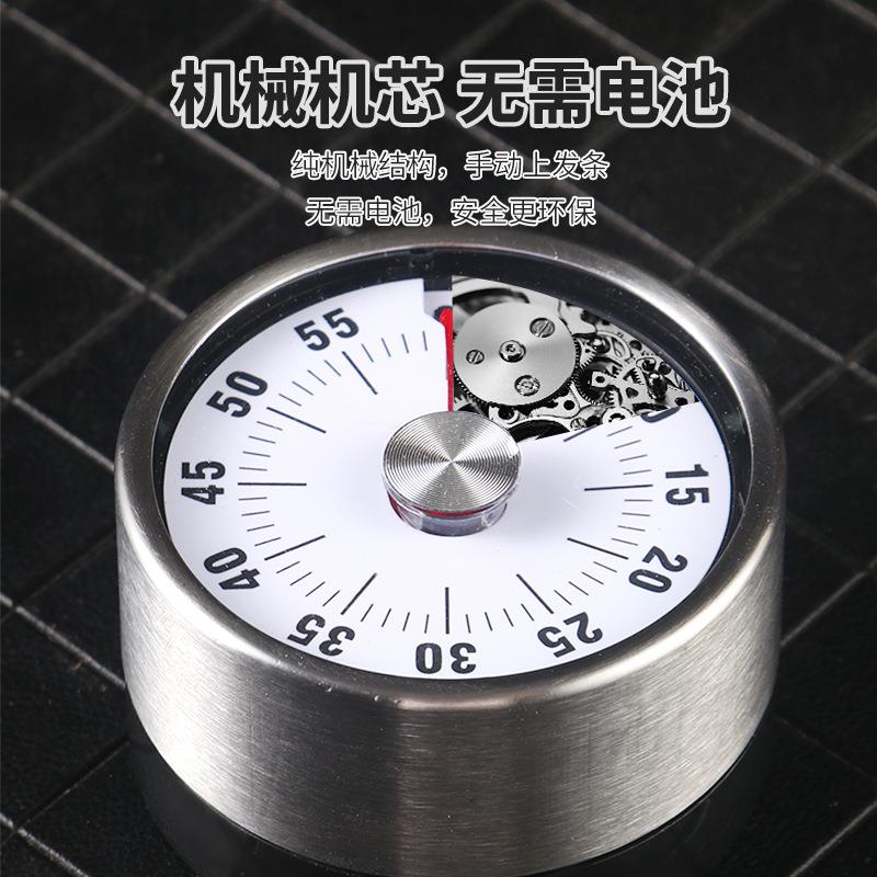厨定时器房械计时提醒时器间管理自机律机械计时家用闹钟秒表学习
