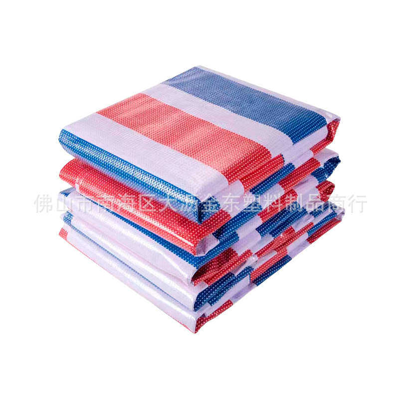 加厚特重三色彩条布塑料防水布货车防晒雨布户外遮阳布帆布,纺织面料/辅料/配套,篷布,淘宝优惠券,粉丝福利购,淘宝优惠卷