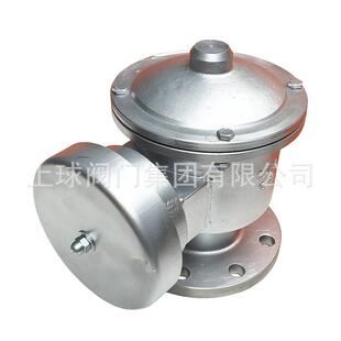 全天候防爆呼吸阀机械呼吸阀储油罐气罐呼吸阀ZFQ-1不锈钢阻火器