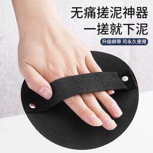 Black Exfoliating Loofah Round Pad, Men's Bathing Wonder Too