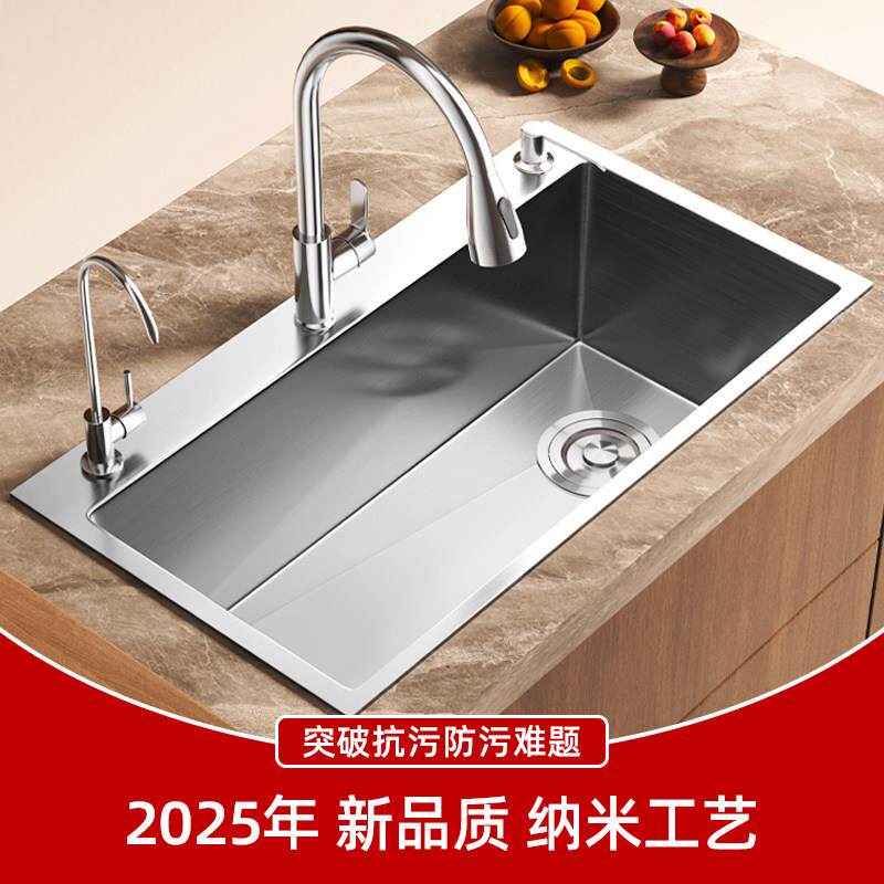 厨房水槽洗菜盆大单水槽不锈钢水池洗碗家用加厚新款右侧排水78x4