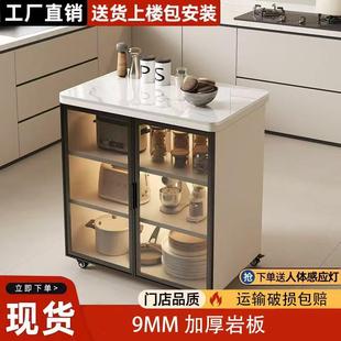 厨房岩板置物架操作台小岛台切菜台餐边柜柜储物柜可移动收纳柜