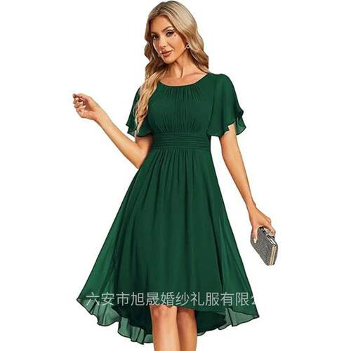 Glitter Short-Sleeve Round Neck Midi Formal Dress For Women