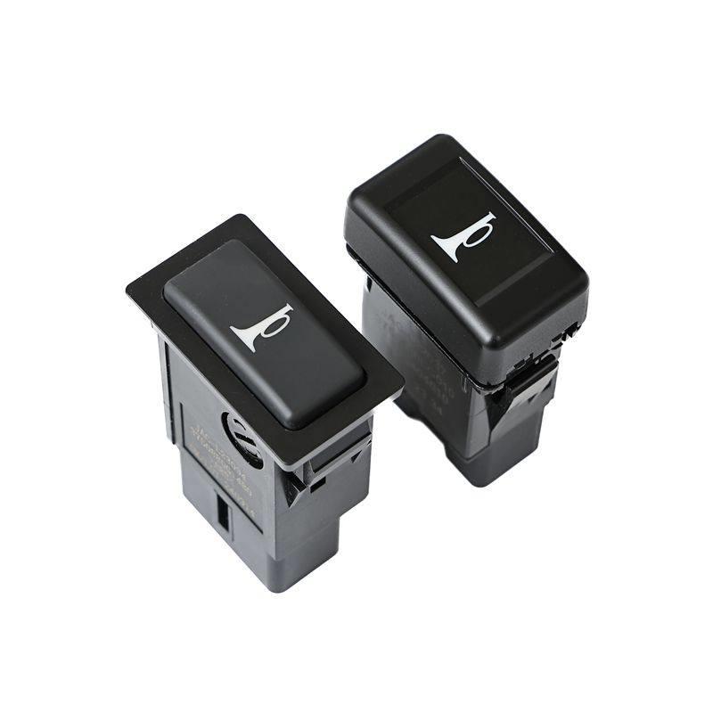 适用于江淮骏铃V5V6 帅铃Q6 H330轻卡货车 原厂喇叭切换开关